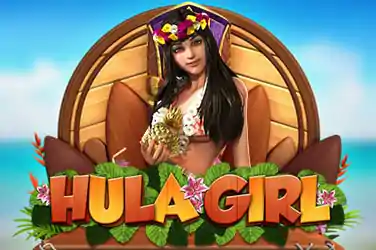 Hula Girl